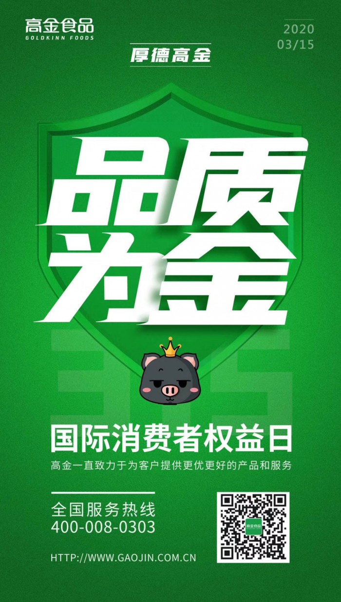 黄色漫画