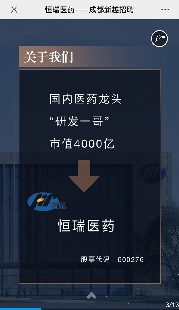 黄色漫画