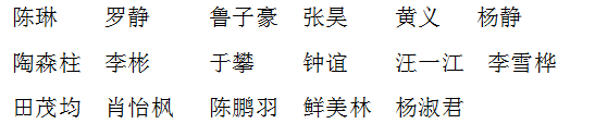 黄色漫画