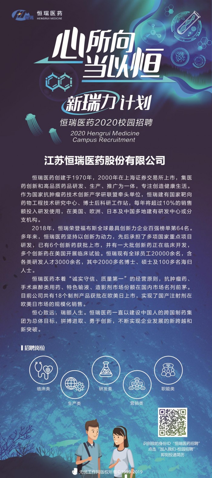黄色漫画