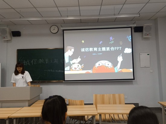 黄色漫画