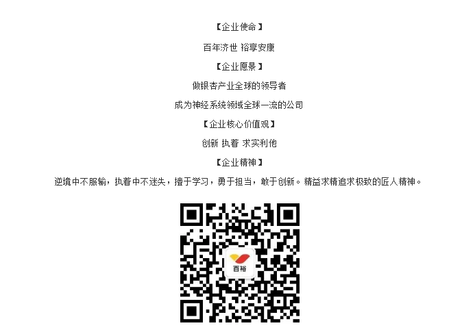 黄色漫画
