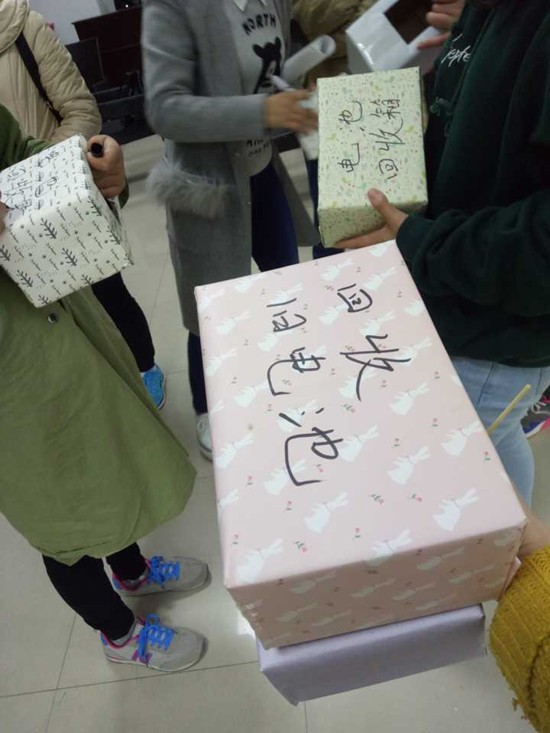 黄色漫画