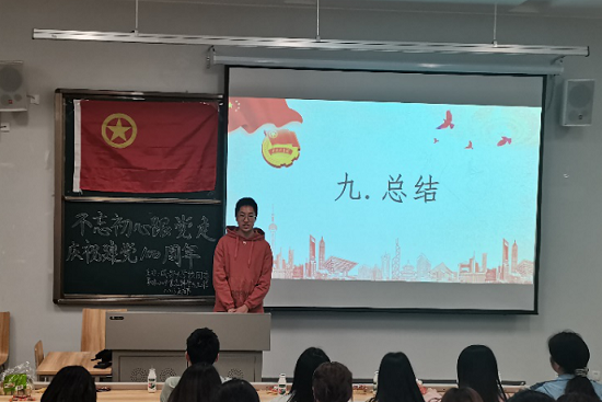 黄色漫画