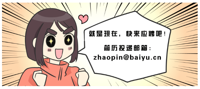 黄色漫画