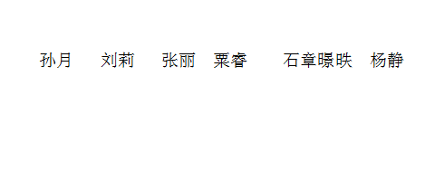 黄色漫画