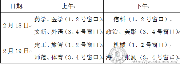 黄色漫画