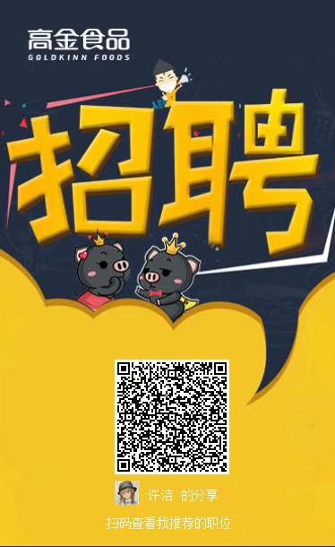 黄色漫画