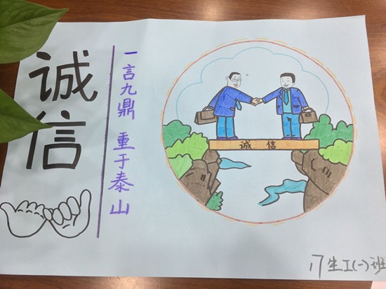 黄色漫画