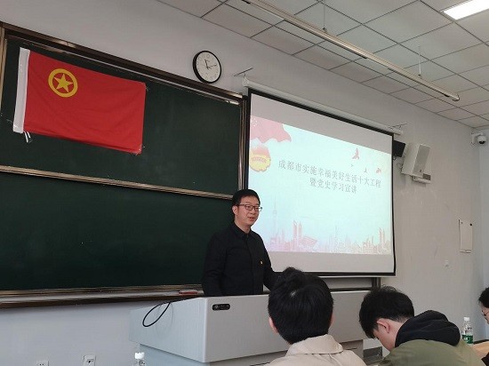 黄色漫画