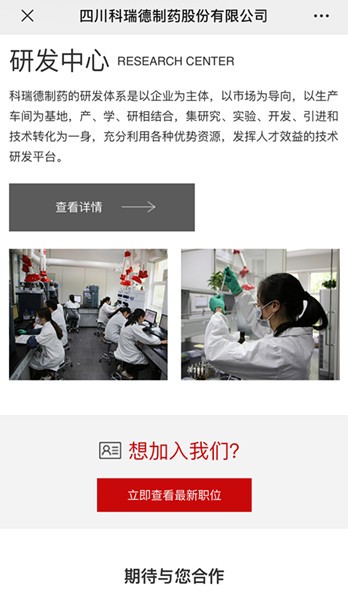 黄色漫画