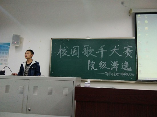 黄色漫画