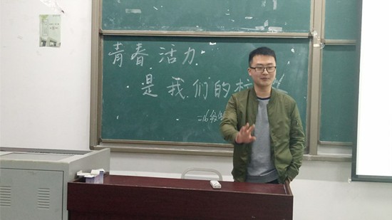 黄色漫画