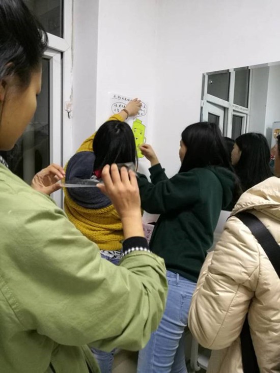 黄色漫画