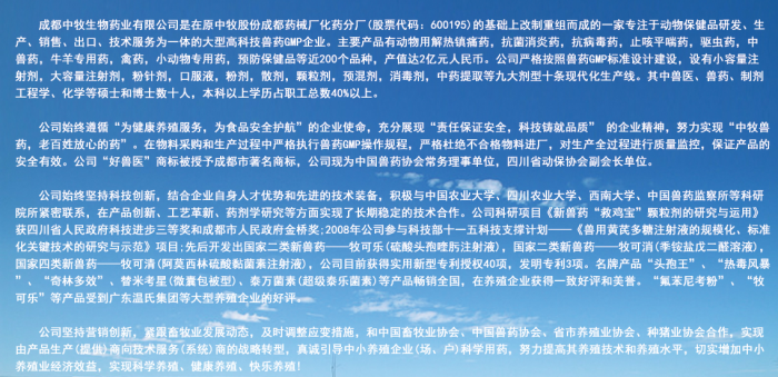 黄色漫画