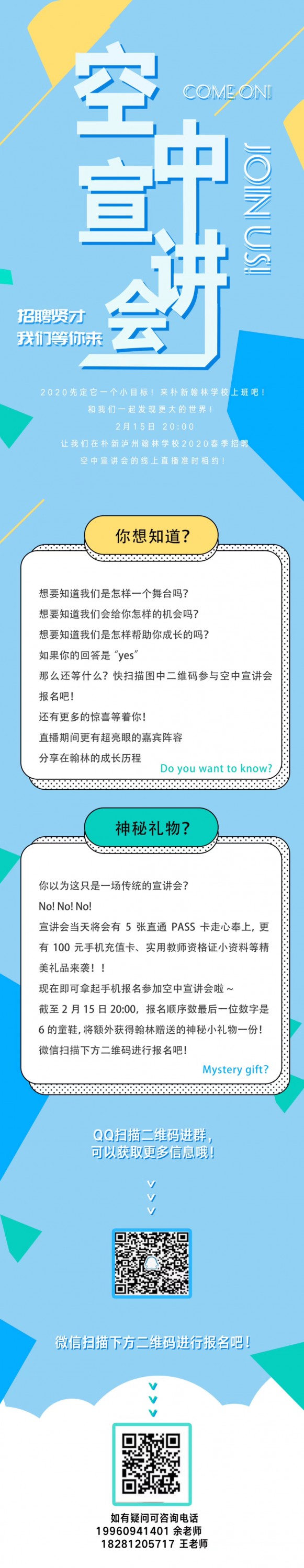 黄色漫画