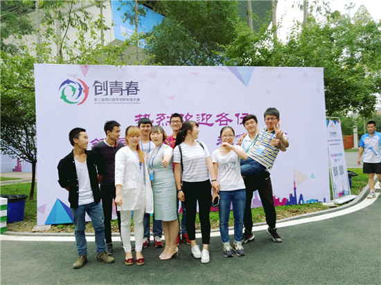 图片2.png