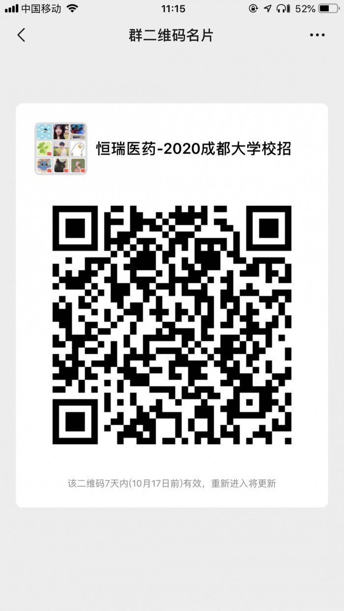黄色漫画