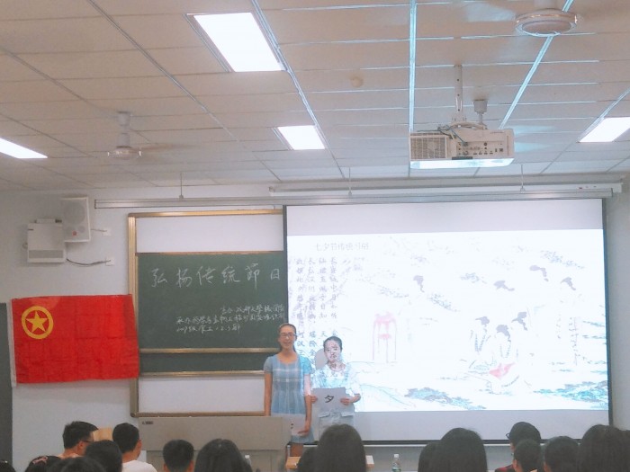 黄色漫画