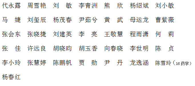 黄色漫画