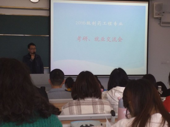 黄色漫画