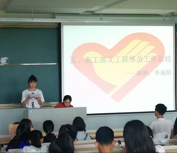 黄色漫画