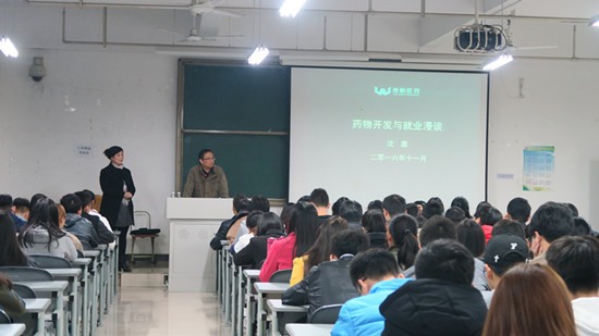 黄色漫画