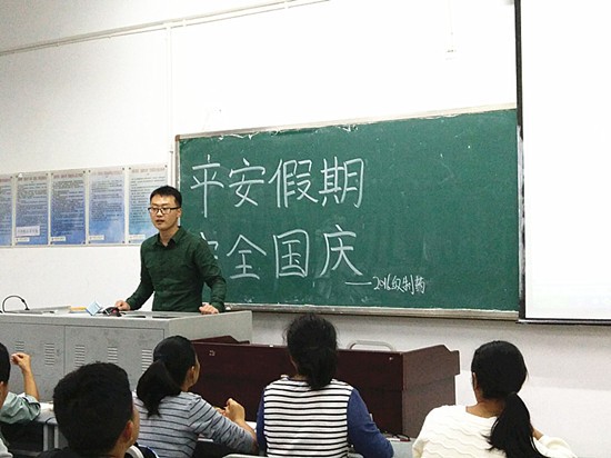 黄色漫画
