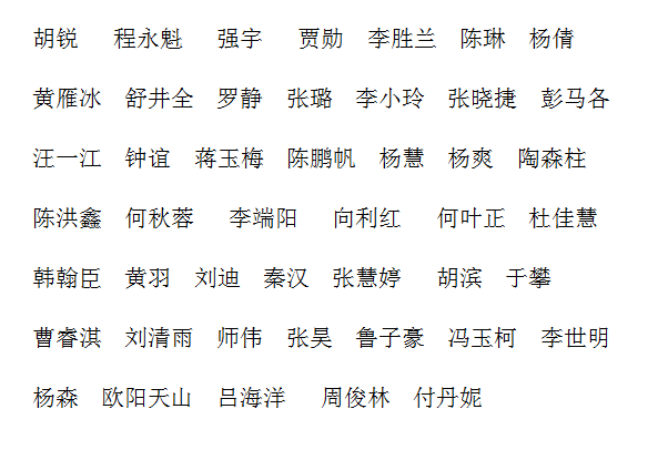 黄色漫画
