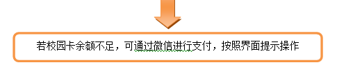 黄色漫画