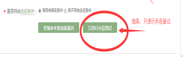 黄色漫画