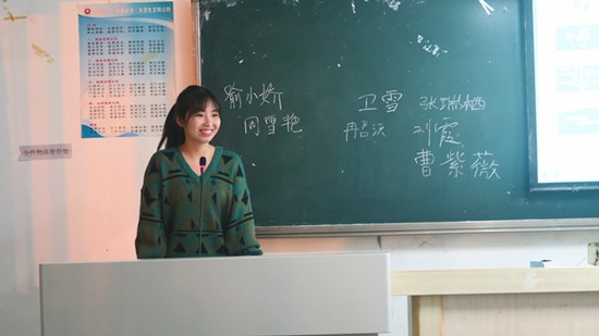 黄色漫画