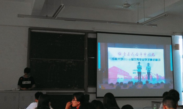 黄色漫画