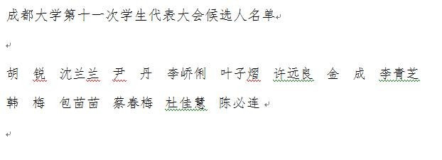 黄色漫画