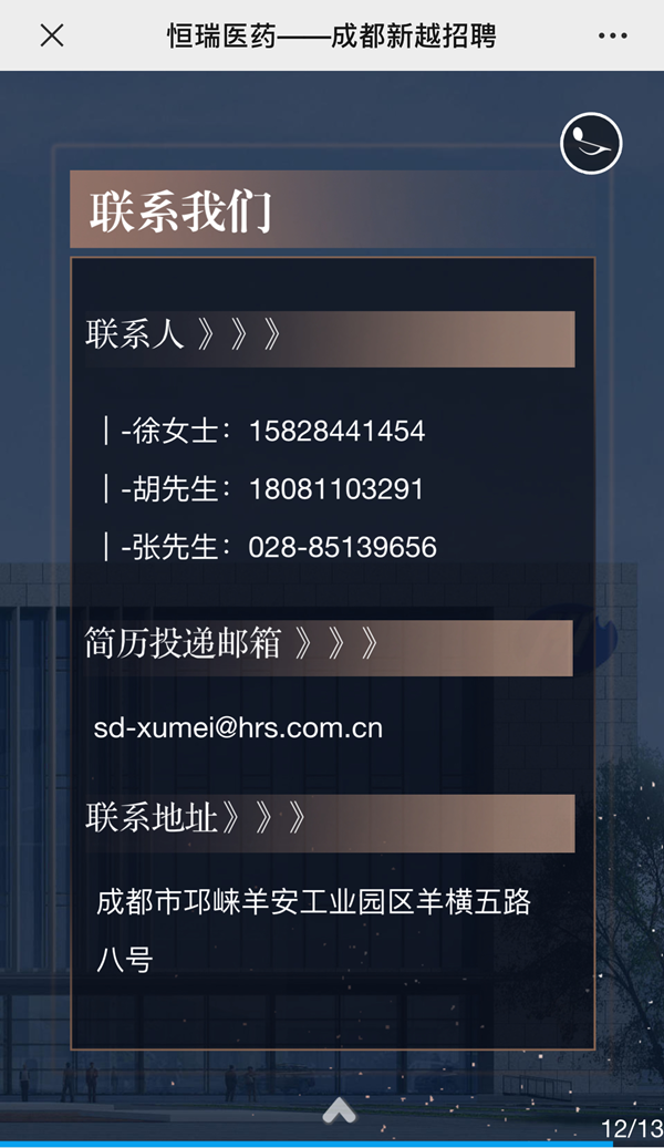 黄色漫画