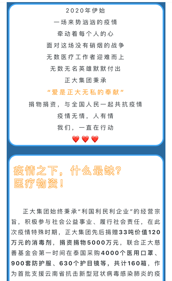 黄色漫画
