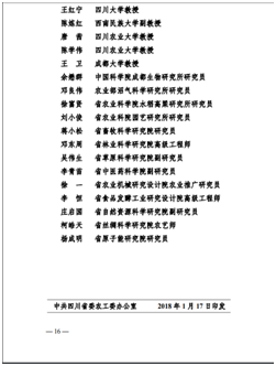 黄色漫画