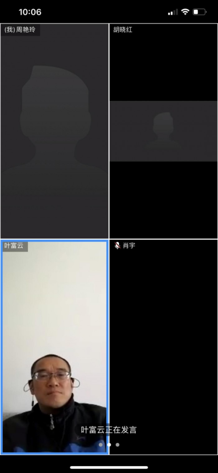 黄色漫画
