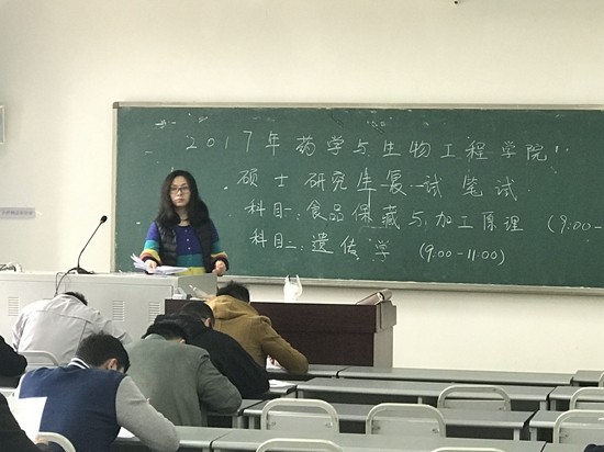 黄色漫画