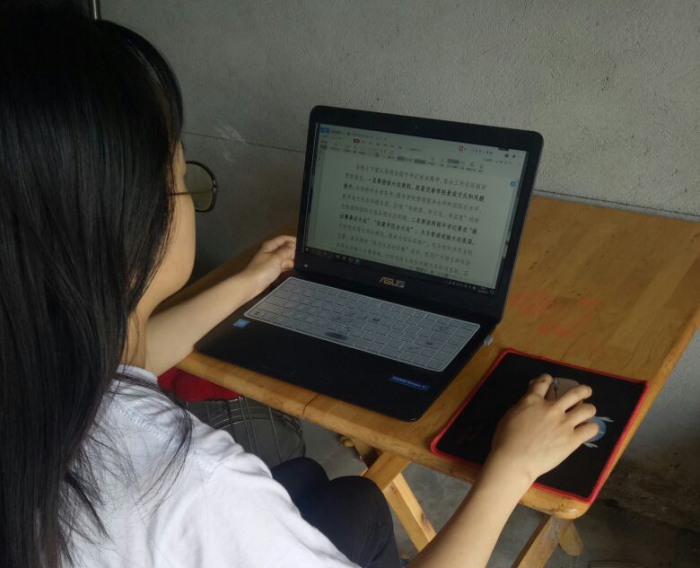 黄色漫画