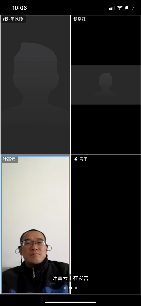 黄色漫画