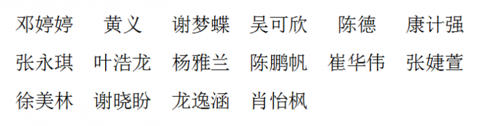 黄色漫画