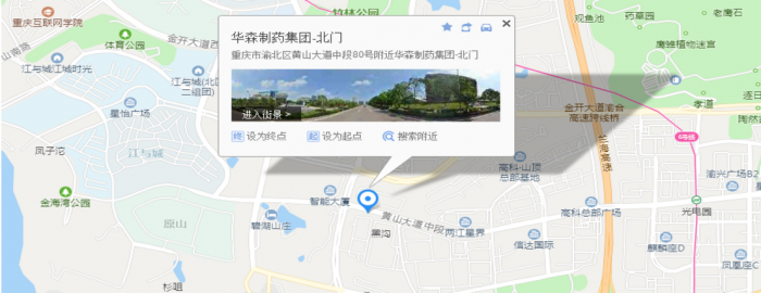 黄色漫画