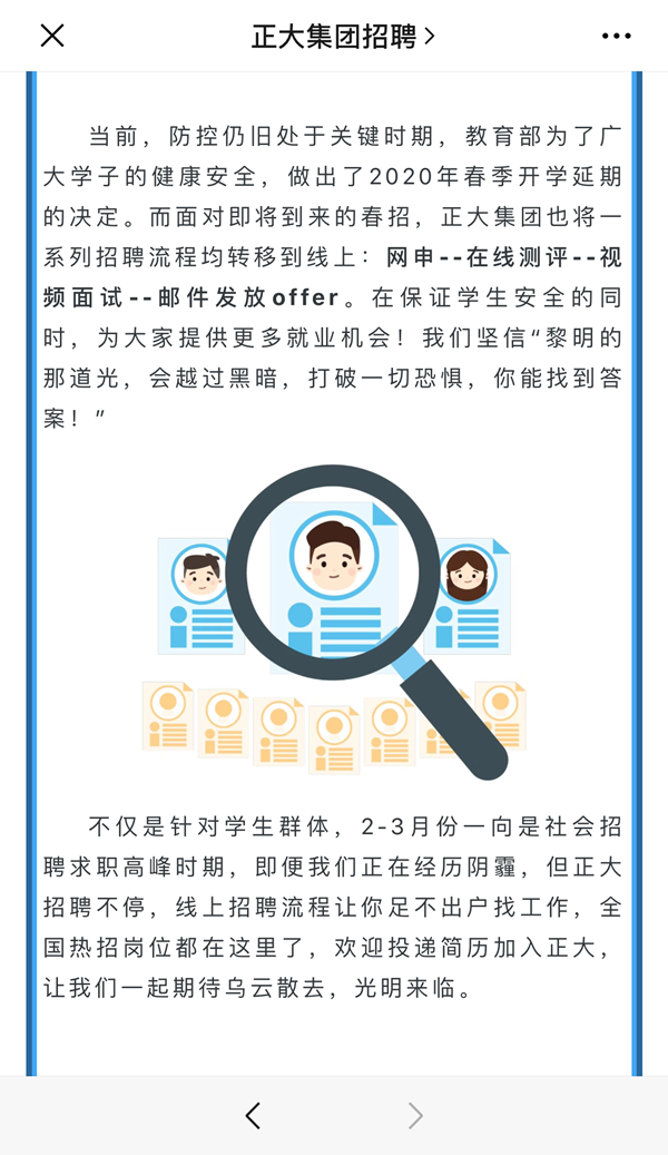 黄色漫画