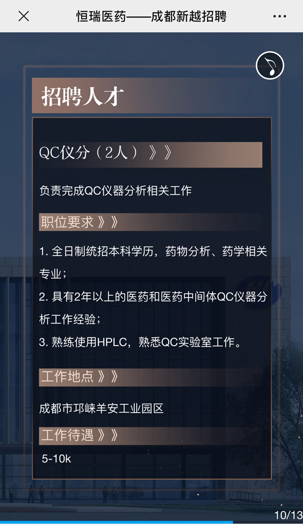 黄色漫画