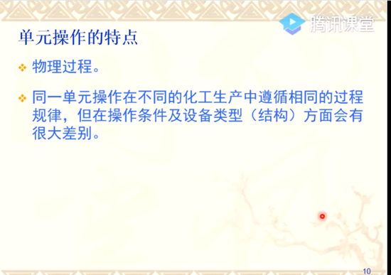 黄色漫画
