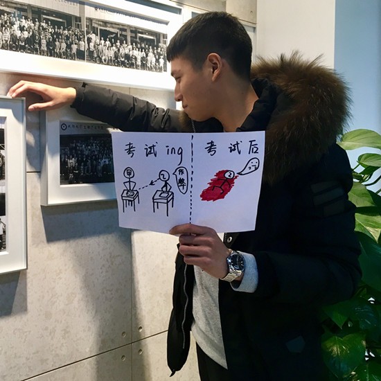黄色漫画