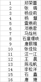 黄色漫画