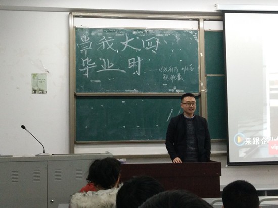 黄色漫画