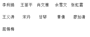黄色漫画
